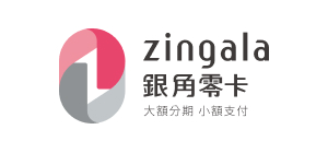 zingala