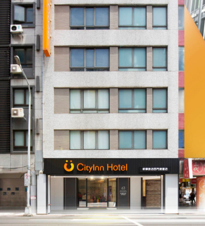 Taipeiinn cityinnXimending